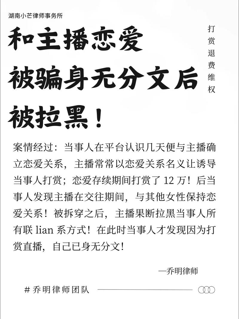 2025年5月18日 第4页