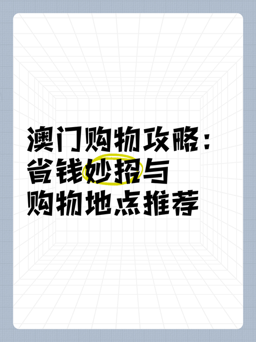 新澳门精准免费大全和微信朋友圈能折叠了与微信朋友圈能折叠了吗