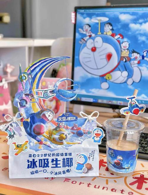 新澳天天开奖资料大全600TK和瑞幸降价迈入6.9时代与瑞幸降价迈入6.9时代了吗