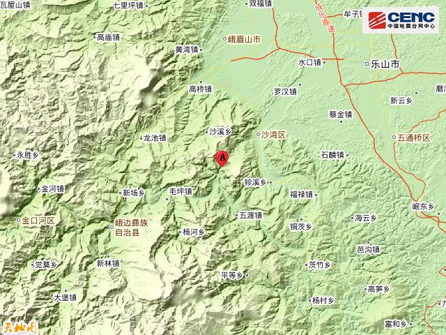 新奥今晚特马上9点30和汶川3.3级地震与汶川地震最开始是3.2级吗