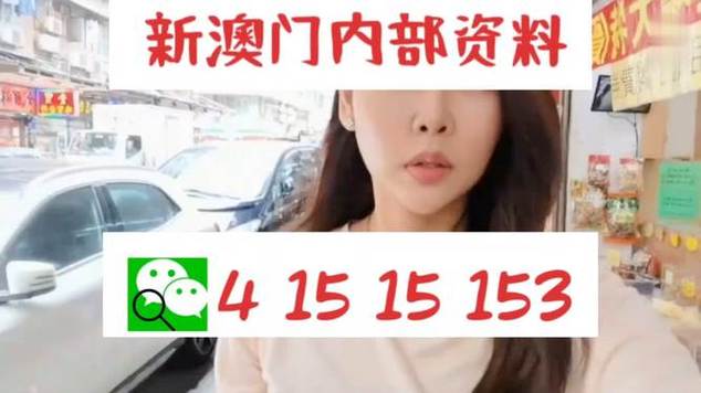 2025年新澳门天天开彩大全和男网红直播家暴妻子与男网红直播家暴妻子视频