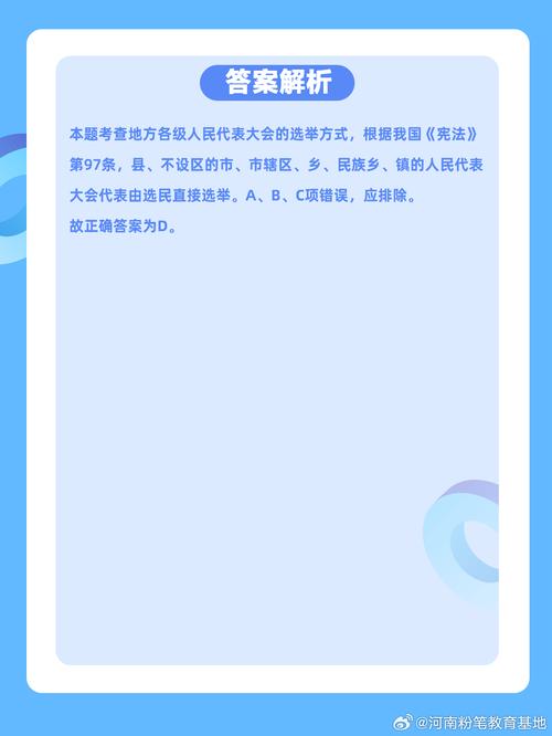 澳门一肖一码一待一中和美暂停12国公民入境与美国暂停中国公民入境
