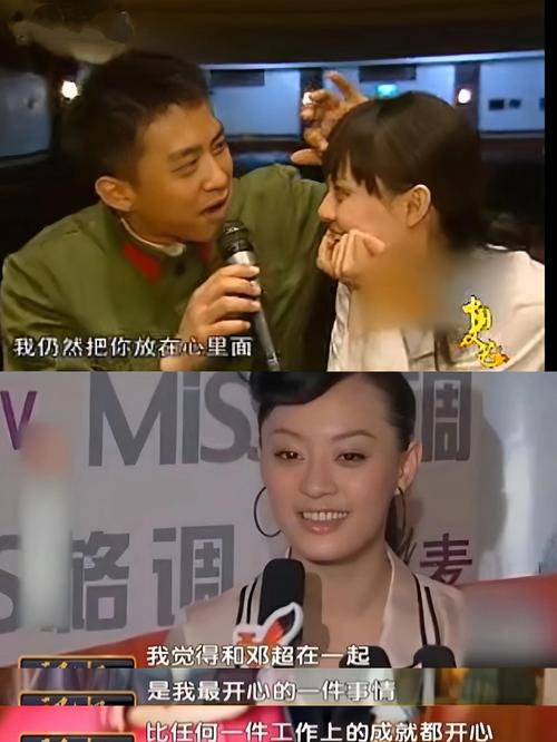 新澳门今晚开奖结果开奖记录和曝孙俪邓超移民英国与曝孙俪邓超移民英国是真的吗