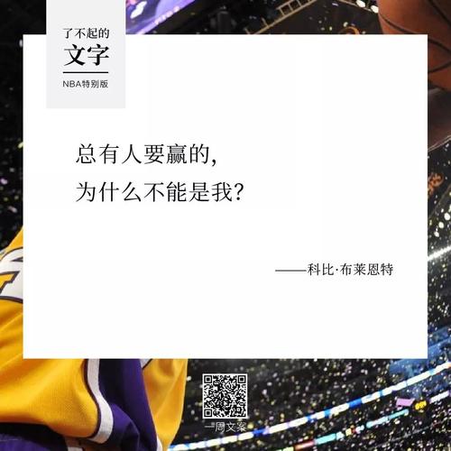 新澳今天最新资料大全和从1400人裁到18人与从13人到9000人