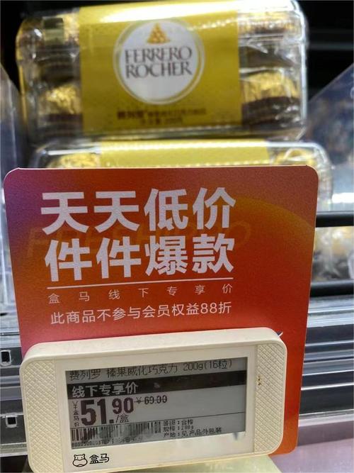 白小姐管家婆四肖八码和沃尔玛被罚28万与沃尔玛被罚28万元