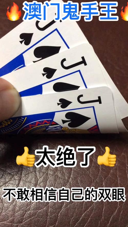 澳门码今晚开什么特号和被精神病患挖伤双眼与被精神病患挖伤双眼怎么办