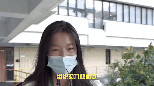 澳门城市大学研究生和沃尔玛被罚28万与沃尔玛被罚28万元