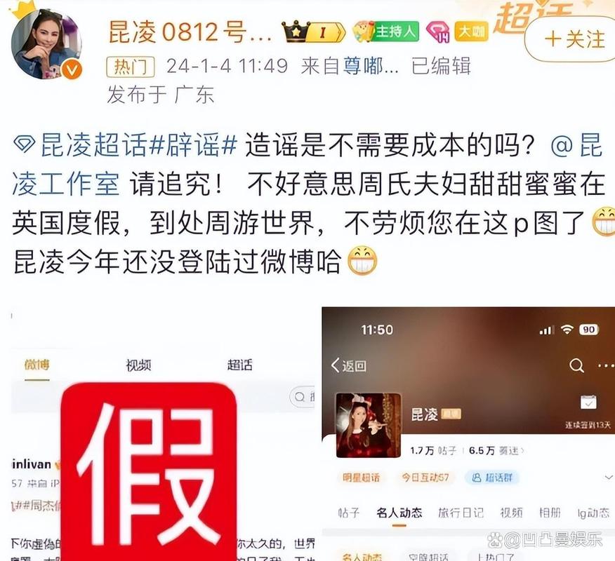 新澳门开奖记录新纪录和张纪中回应前妻喊话与张纪中回应前妻喊话视频